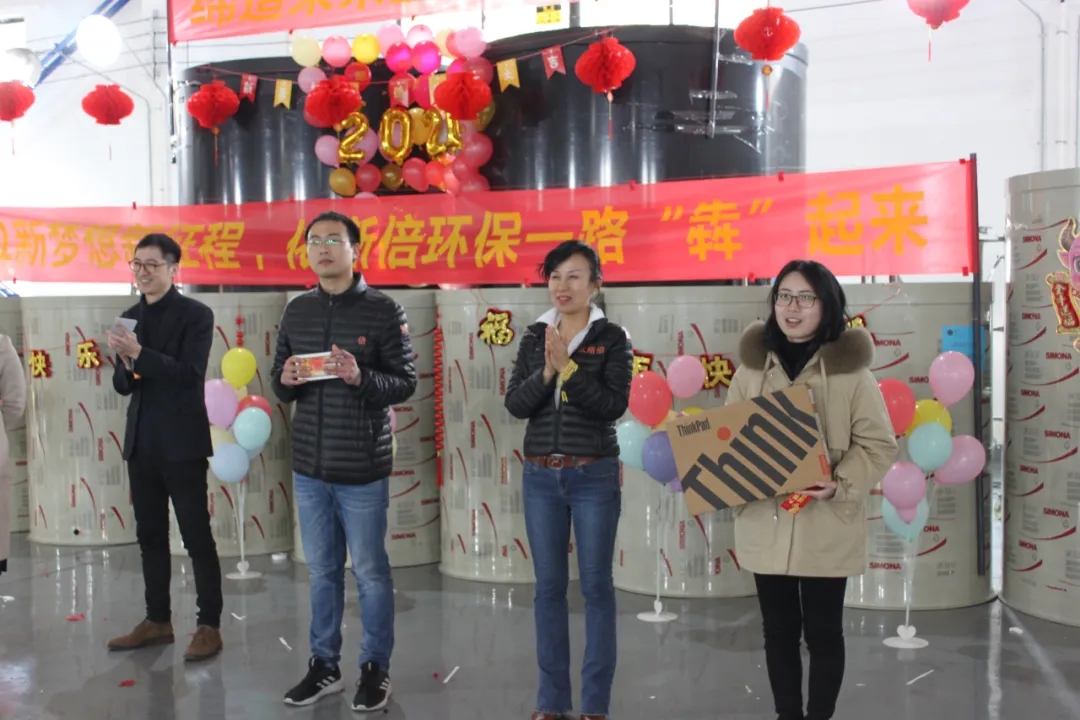 【虚位以待】你的未来在尊龙凯时环保